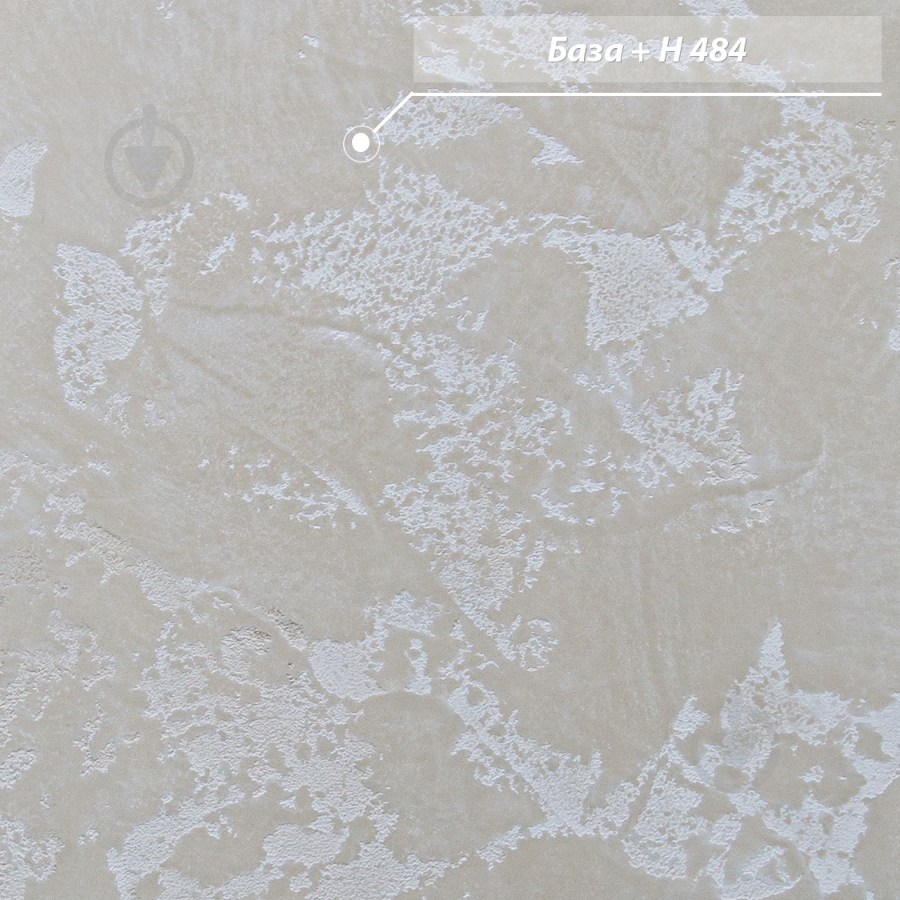 Декоративна штукатурка Feidal Antik Kalkdekor maxi 20 кг білий - фото 35