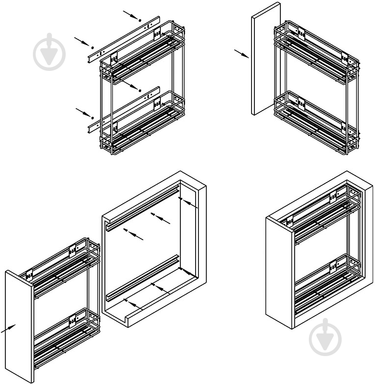 Карго Smart 61408 150 мм 2 полки белый - фото 7