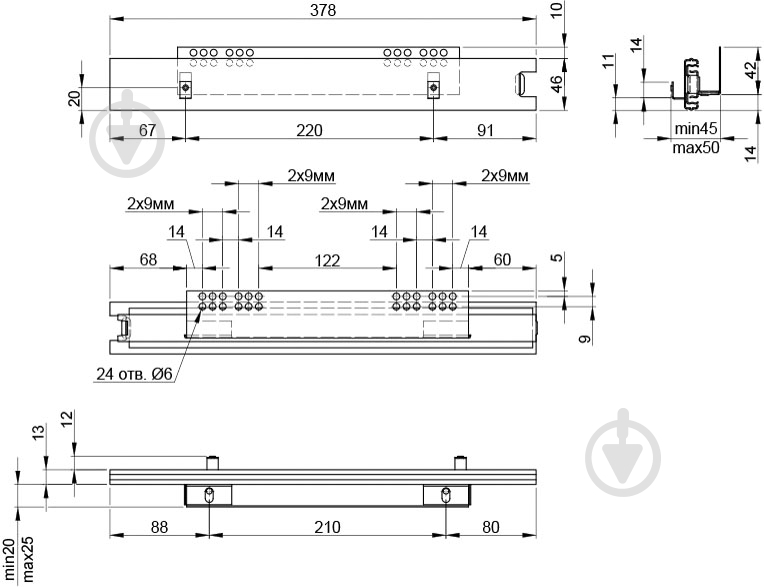 Корзина Smart 55680 600 мм хром - фото 12 Корзина Smart 55680 600 мм хром - фото 12