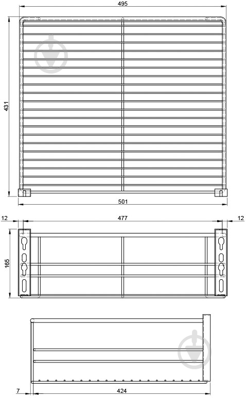 Корзина Smart 55680 600 мм хром - фото 11 Корзина Smart 55680 600 мм хром - фото 11