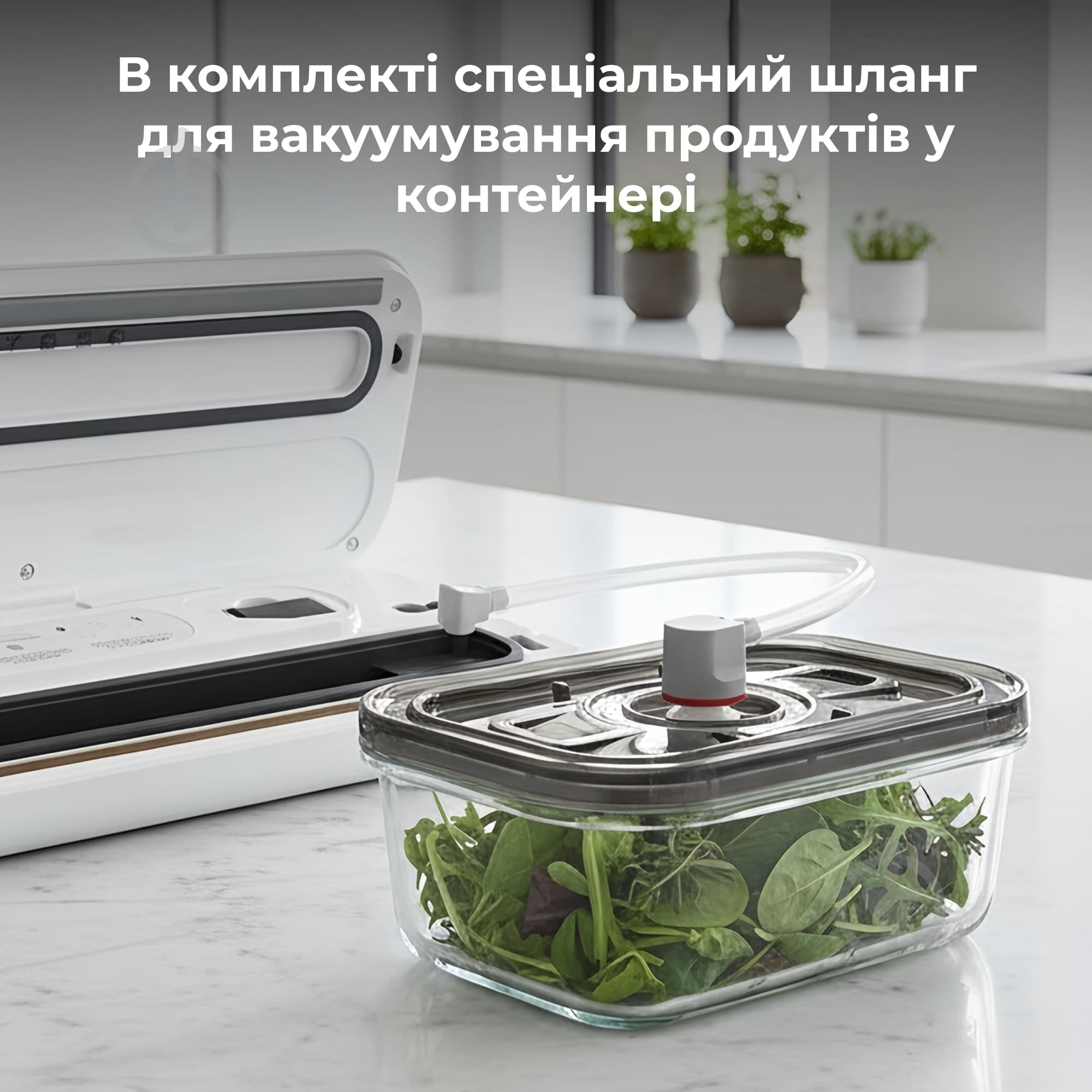 Вакууматор AENO VS4W (AVS0004W) - фото 11