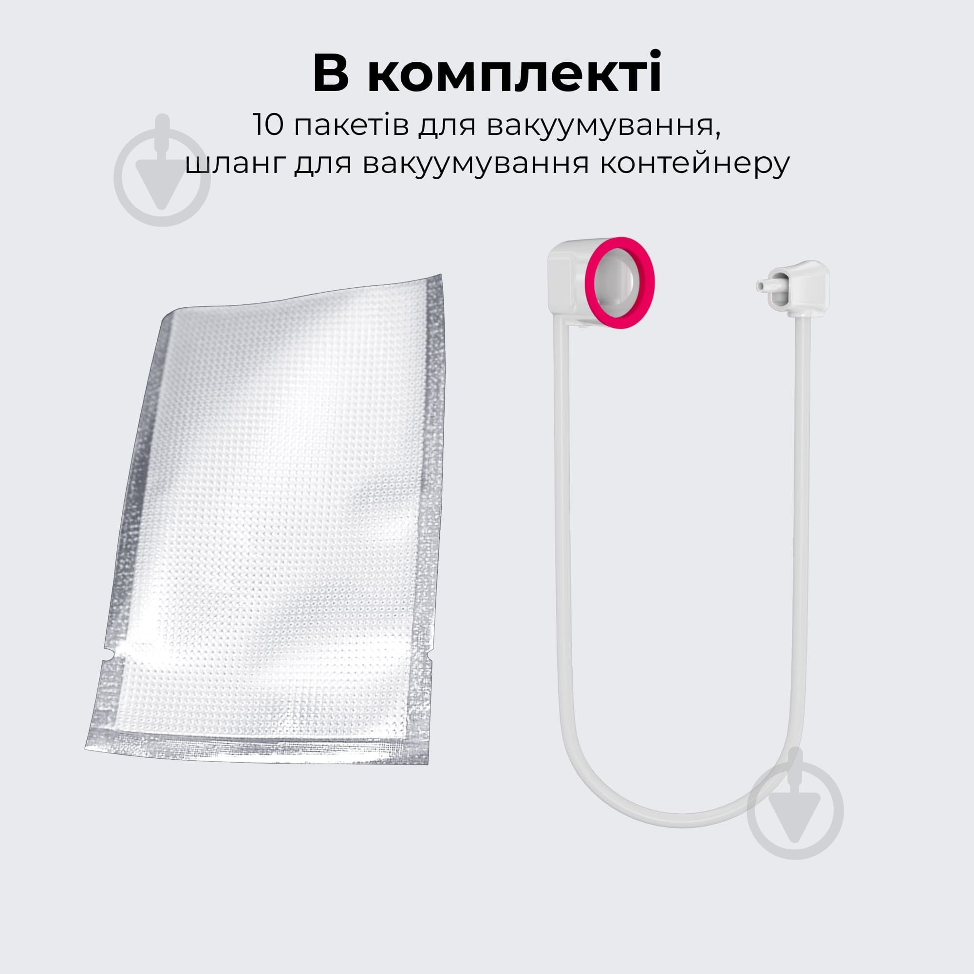 Вакууматор AENO VS4W (AVS0004W) - фото 13