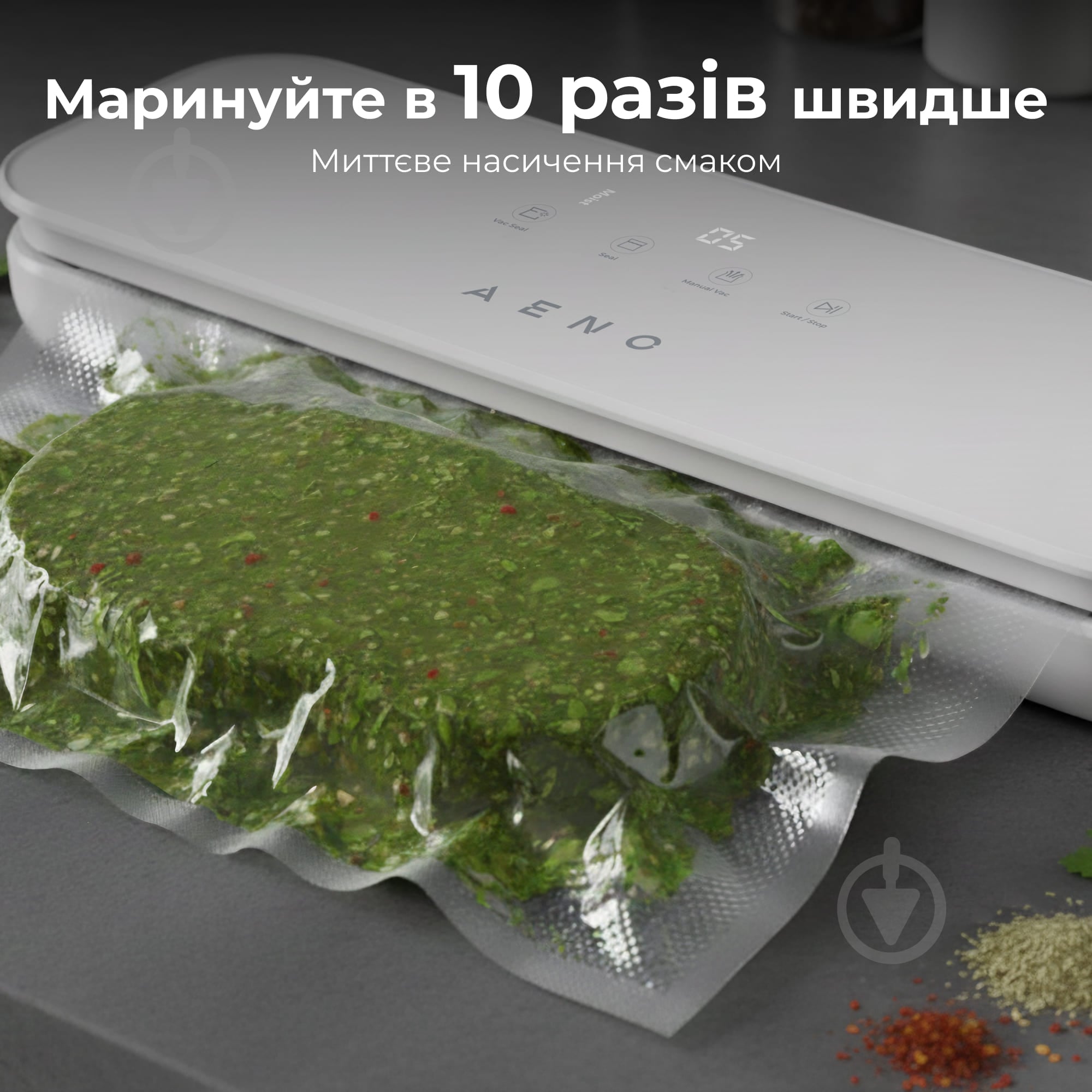 Вакууматор AENO VS4W (AVS0004W) - фото 6