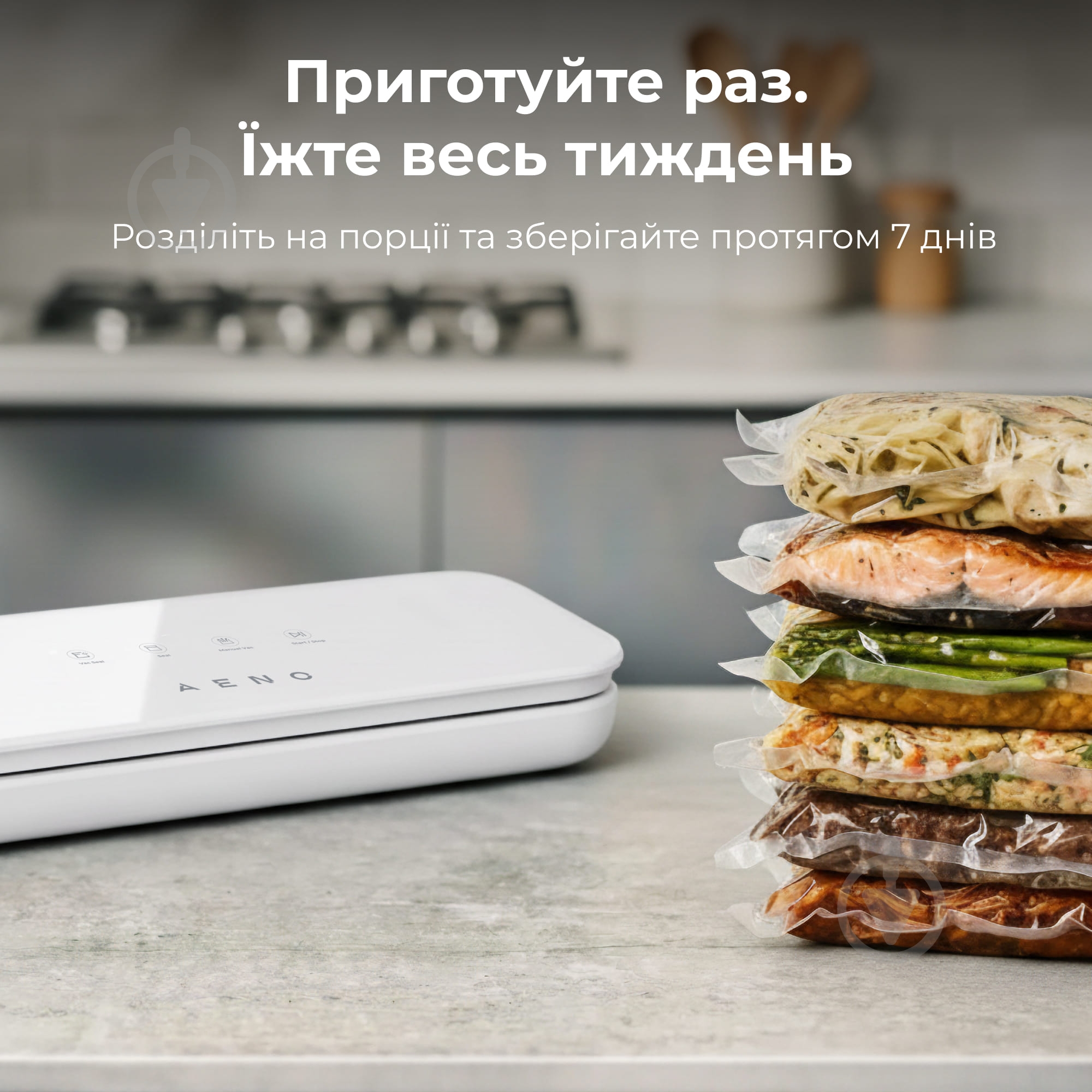 Вакууматор AENO VS4W (AVS0004W) - фото 7