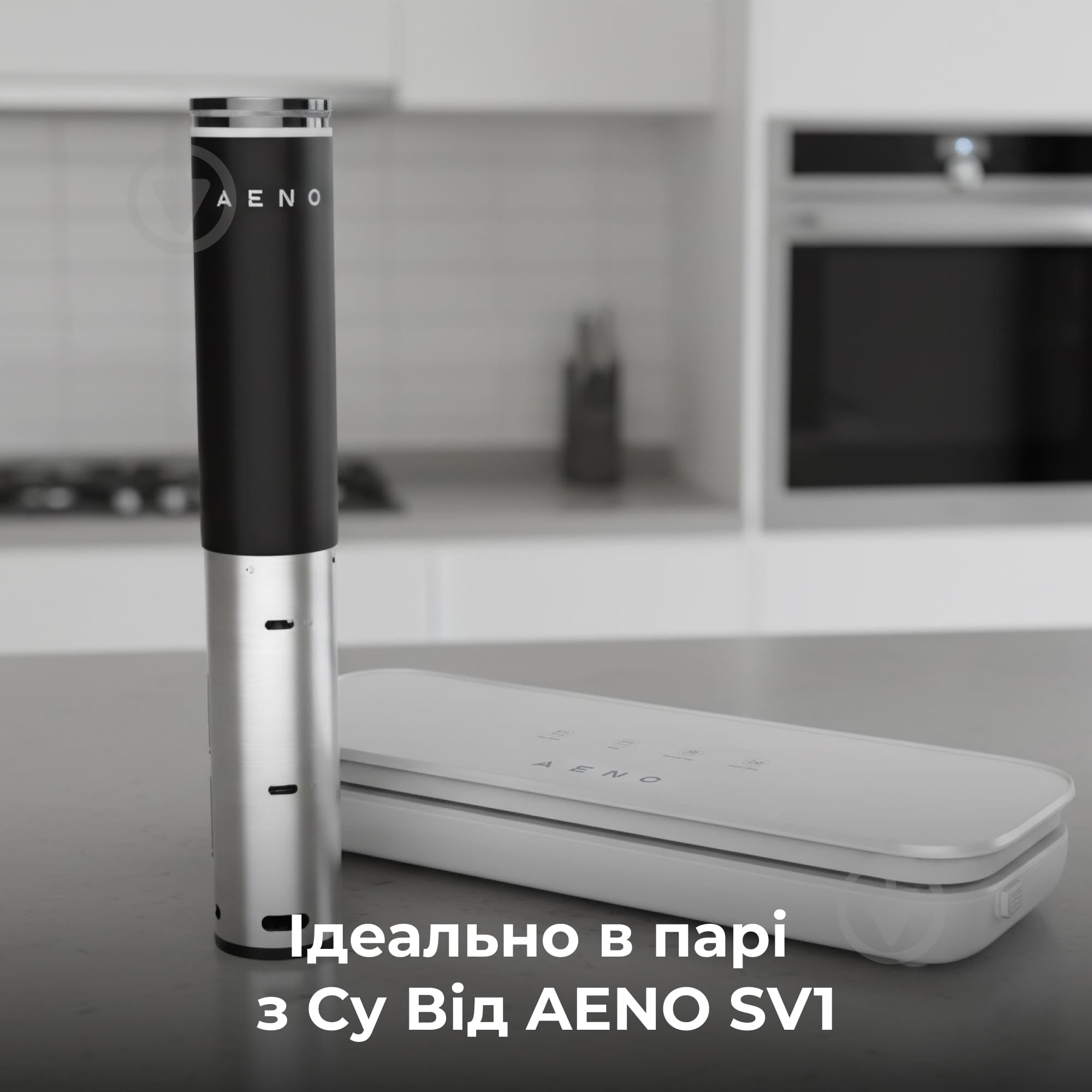Вакууматор AENO VS4W (AVS0004W) - фото 9