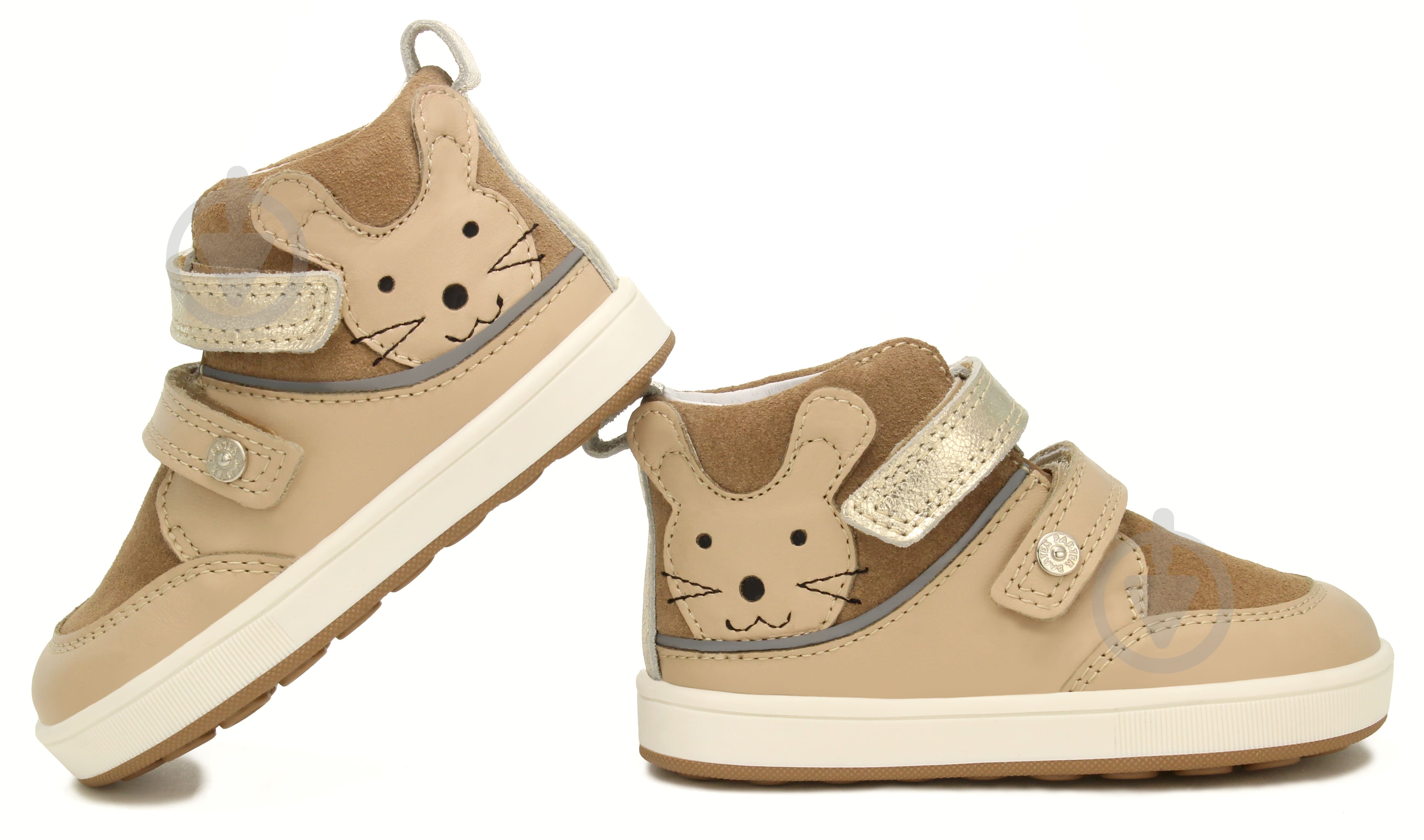 Ботинки для девочек BARTEK р.19 бежевый - фото 8