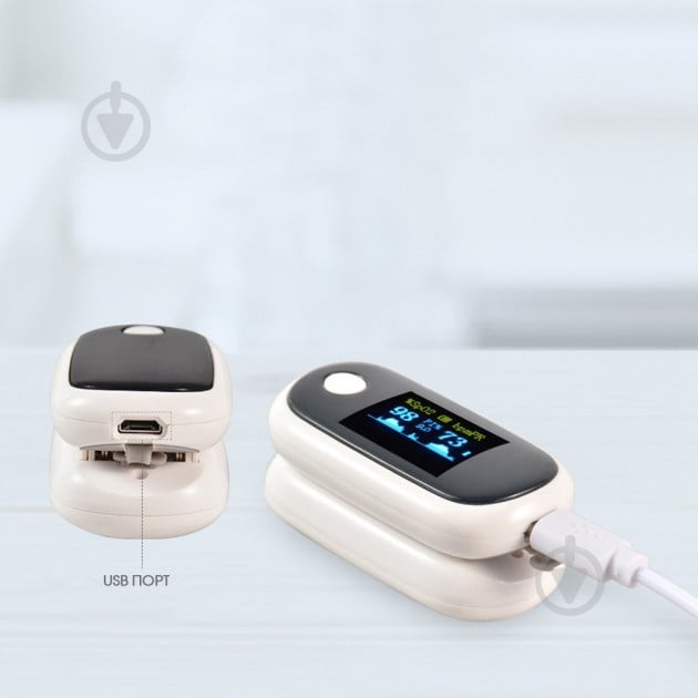 Пульсоксиметр CMICS S10 з USB - фото 3