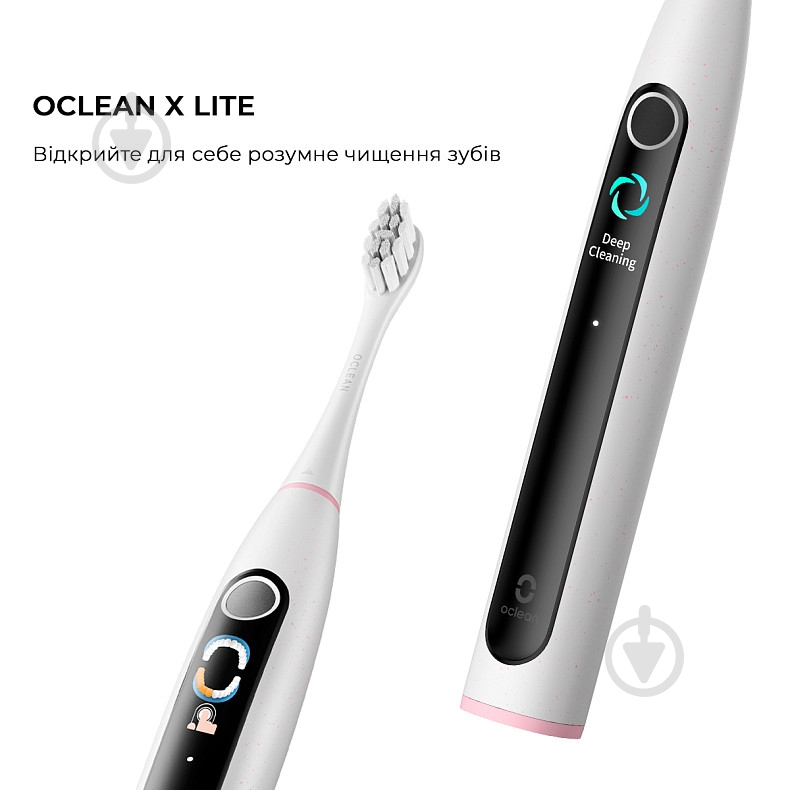 Зубная щетка Oclean X Lite Grey - фото 9 Зубная щетка Oclean X Lite Grey - фото 9