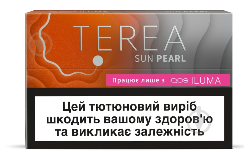 Стіки TEREA Sun Pearl 20 шт. - фото 1 Стіки TEREA Sun Pearl 20 шт. - фото 1