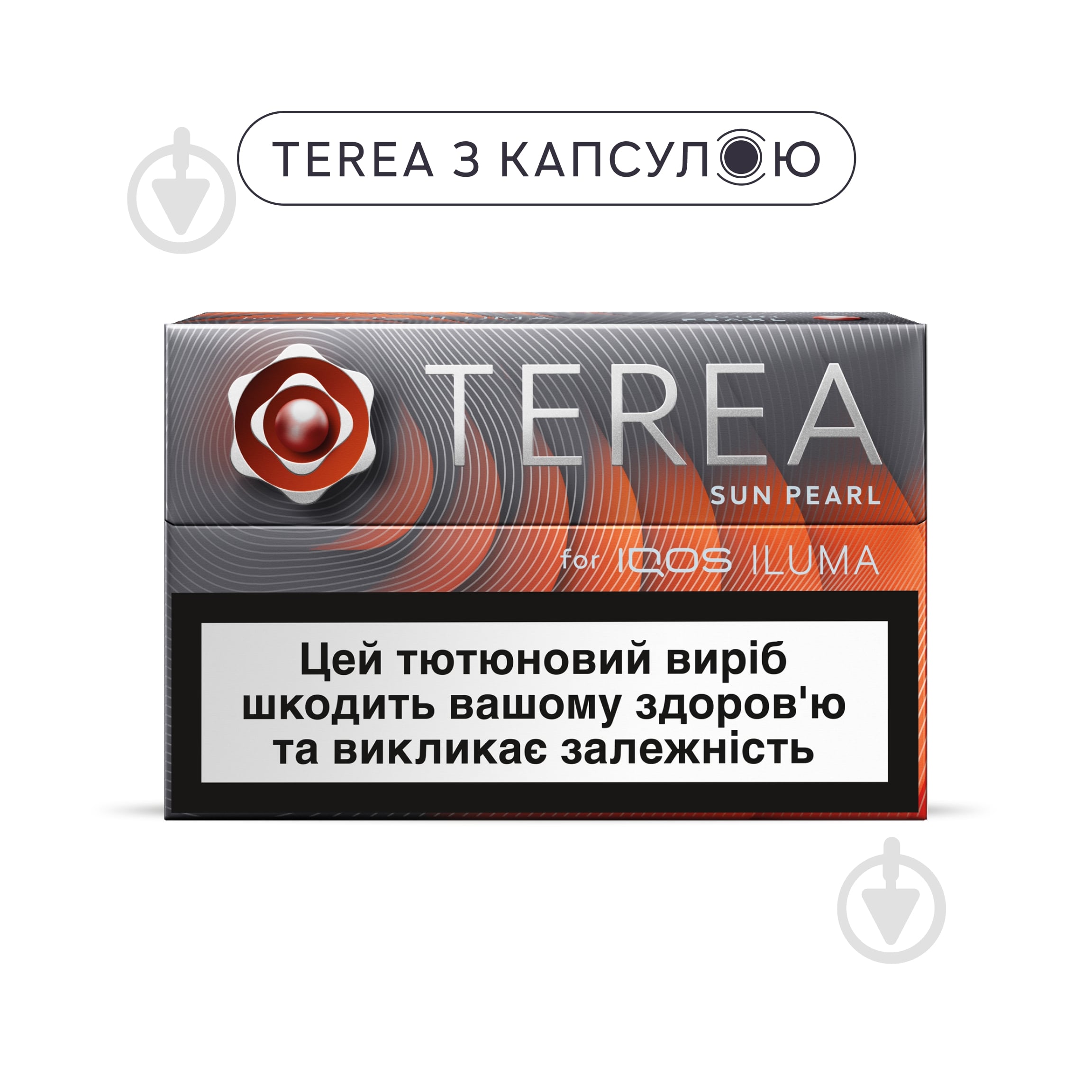 Стики TEREA Sun Pearl 20 шт. - фото 1