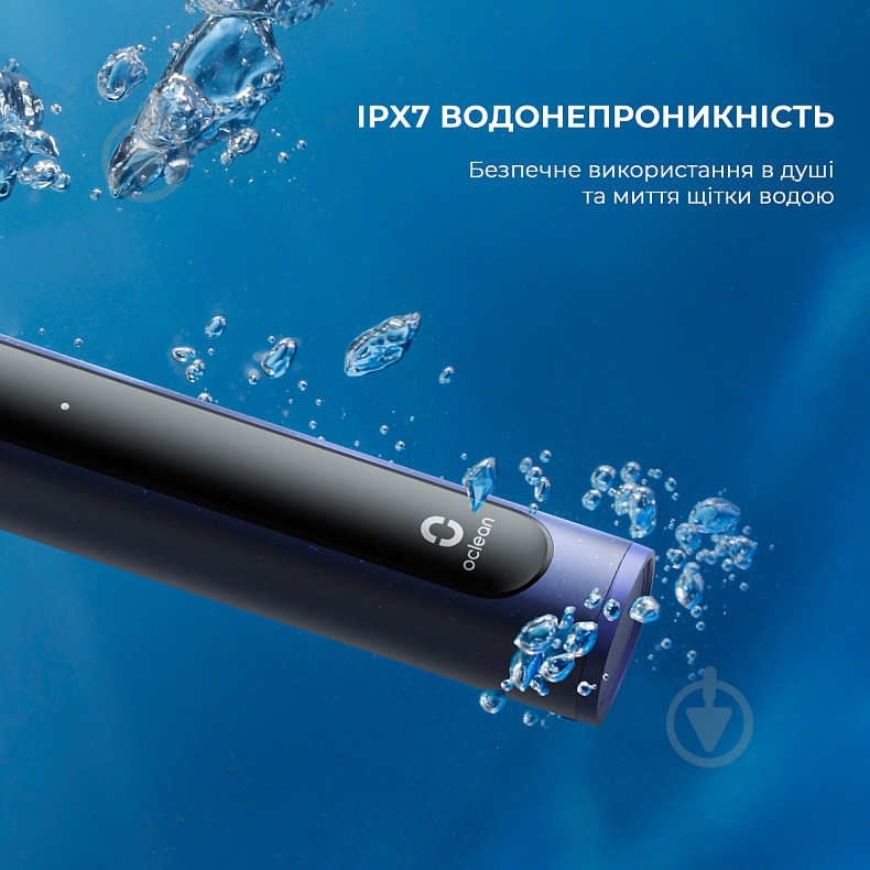 Зубна щітка Oclean X Lite Blue - фото 7 Зубна щітка Oclean X Lite Blue - фото 7