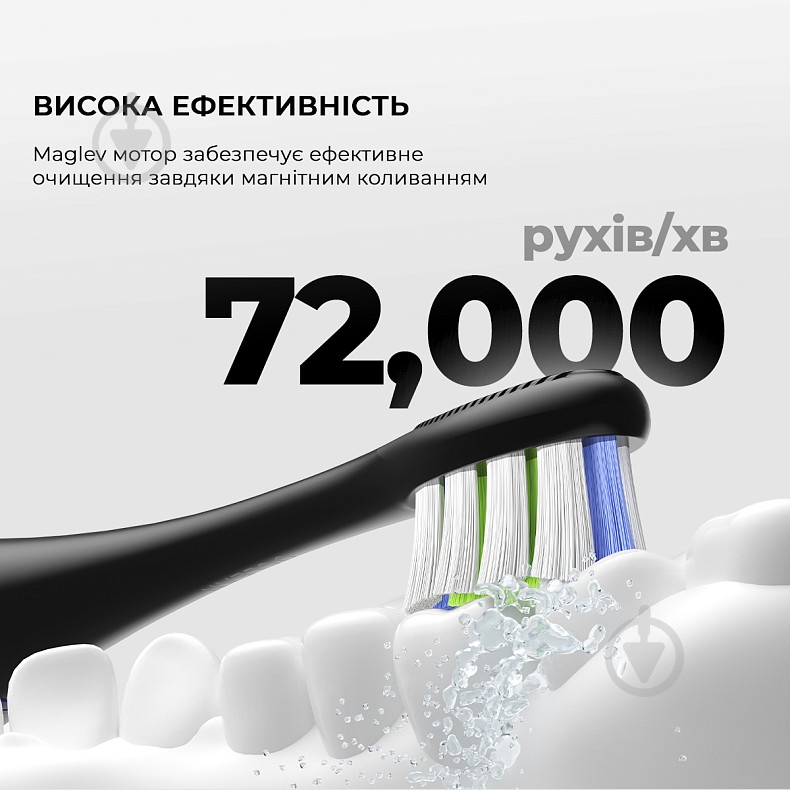 Зубна щітка Oclean X Lite Blue - фото 10 Зубна щітка Oclean X Lite Blue - фото 10