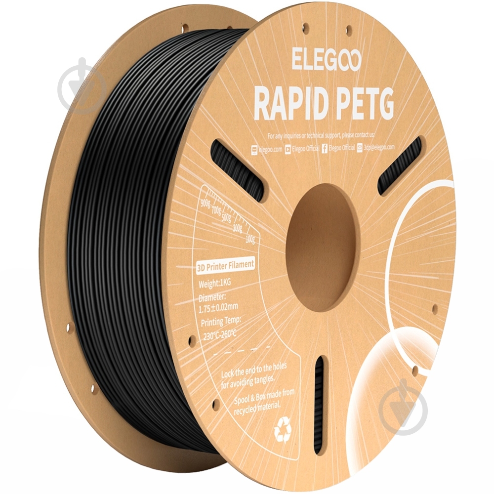 Пластик для 3D-принтера ELEGOO RAPID PETG 1 кг черный - фото 1
