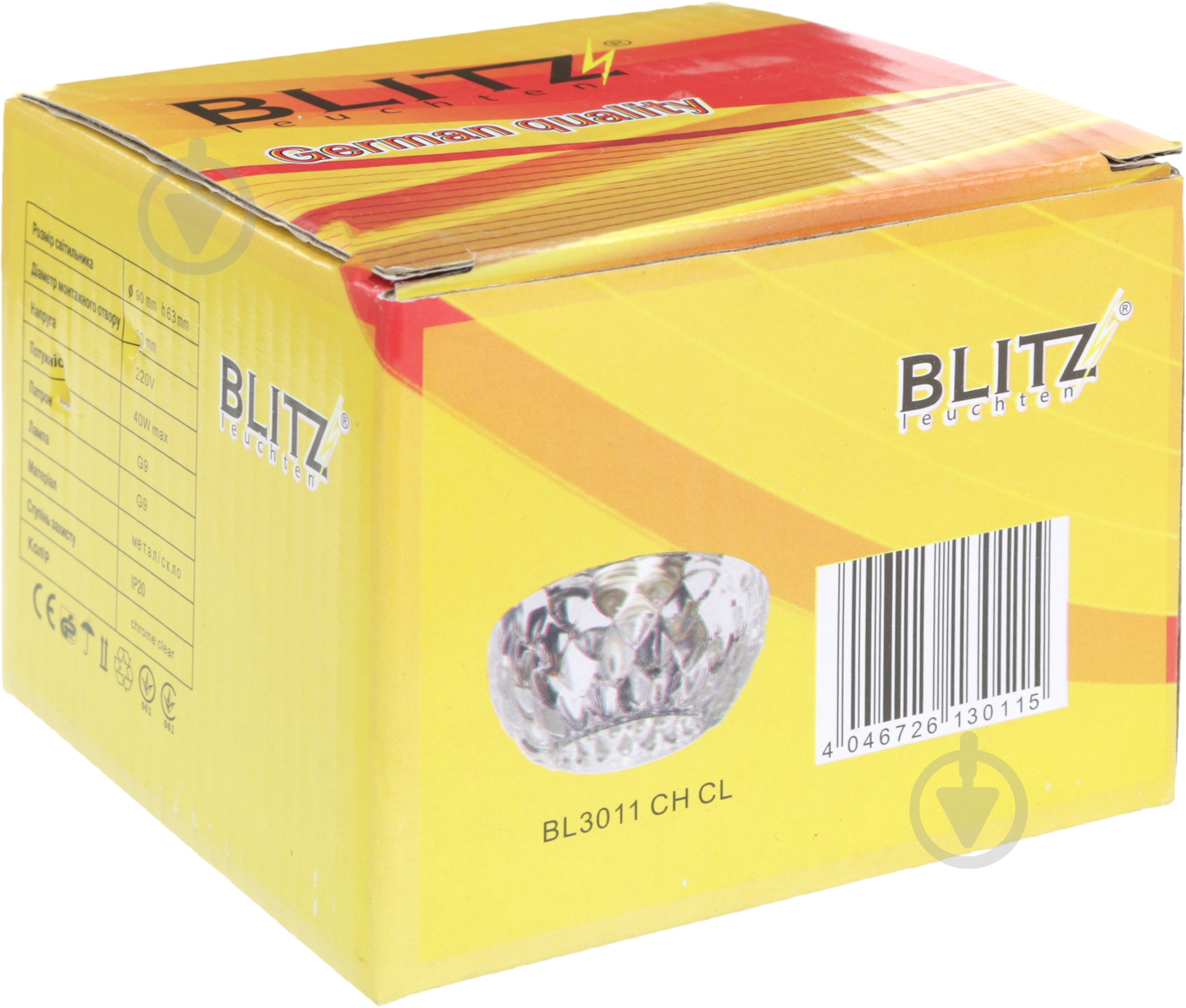 Світильник точковий Blitz G9 срібний BL3011 CH CL - фото 4