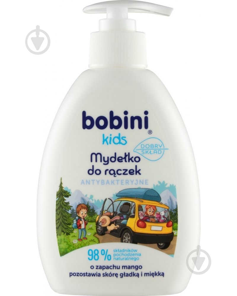 Дитяче мило Bobini Kids 300 мл - фото 1 Дитяче мило Bobini Kids 300 мл - фото 1