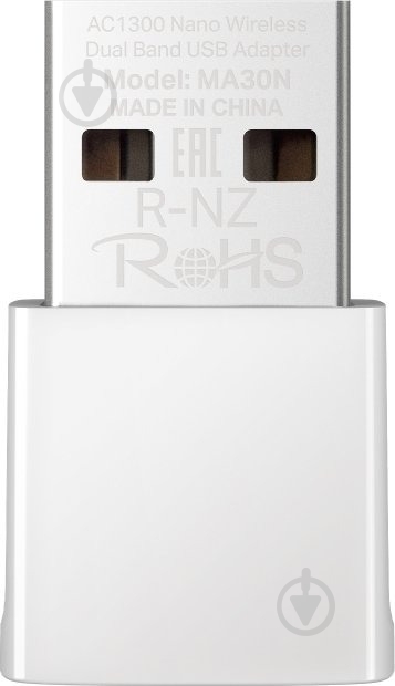 Wi-Fi-адаптер Mercusys AC1300 (MA30N) - фото 1 Wi-Fi-адаптер Mercusys AC1300 (MA30N) - фото 1