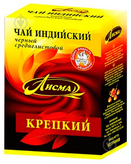 Чай черный Лисма особый Крепкий 90 г - фото 1