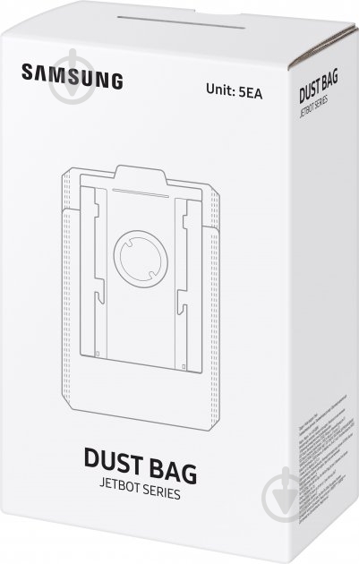 Набор мешков для пылесоса Samsung VCA-RDB95 - фото 3
