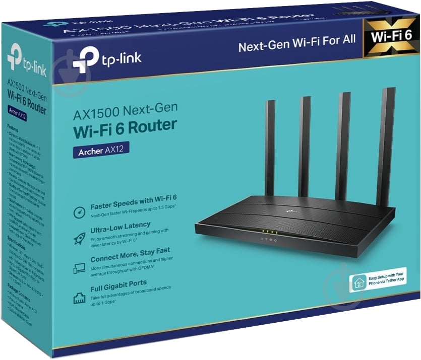 Маршрутизатор бездротовий TP-Link Archer AX12 - фото 4