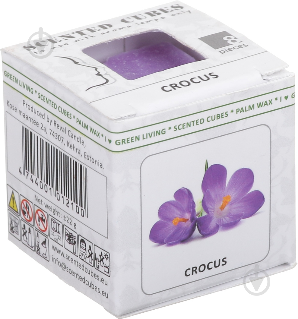 Набор кубиков Scented Cubes для аромалампы Крокус - фото 2