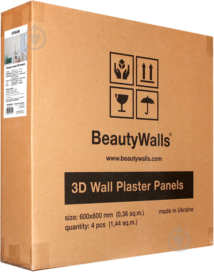 3D-панель гипсовая Beauty Walls STREAM 1.44 кв.м - фото 4