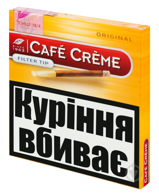 Сигары Cafe Creme Filter Tip Original 8720400397464 - фото 3 Сигары Cafe Creme Filter Tip Original 8720400397464 - фото 3