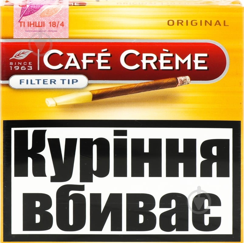 Сигары Cafe Creme Filter Tip Original 8720400397464 - фото 1 Сигары Cafe Creme Filter Tip Original 8720400397464 - фото 1