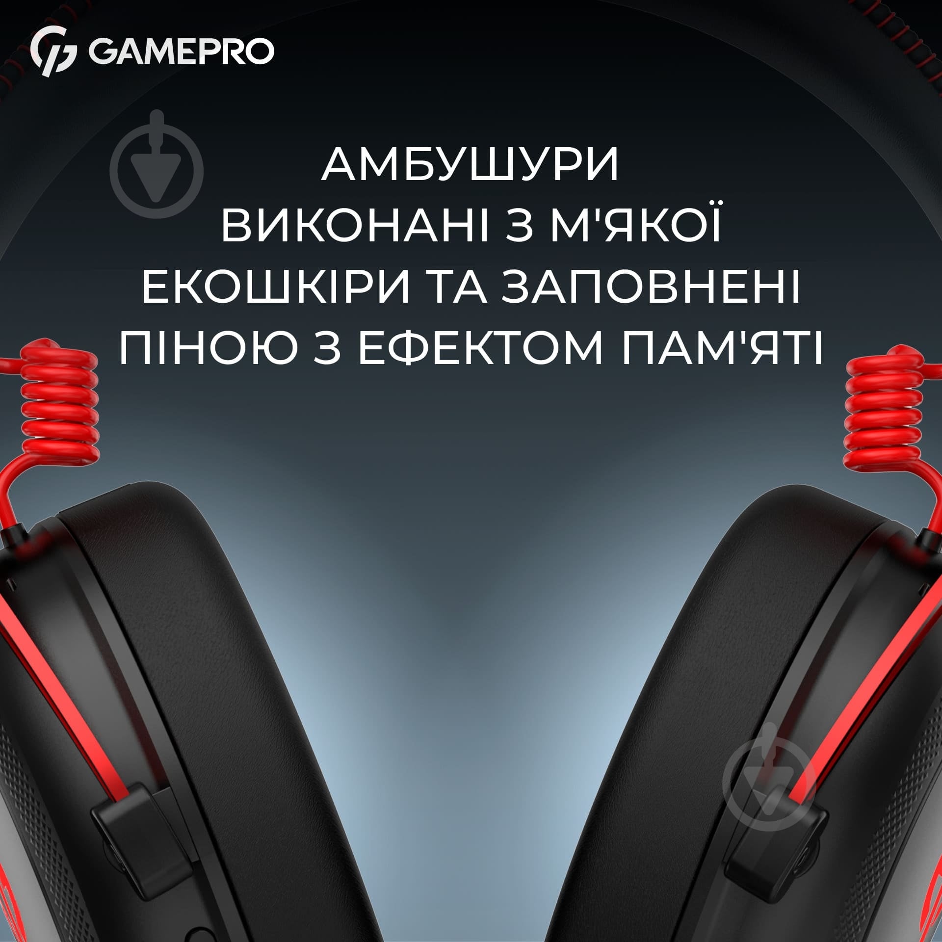 Гарнитура GamePro Asgard Skald Origin black (HS850BR) - фото 12