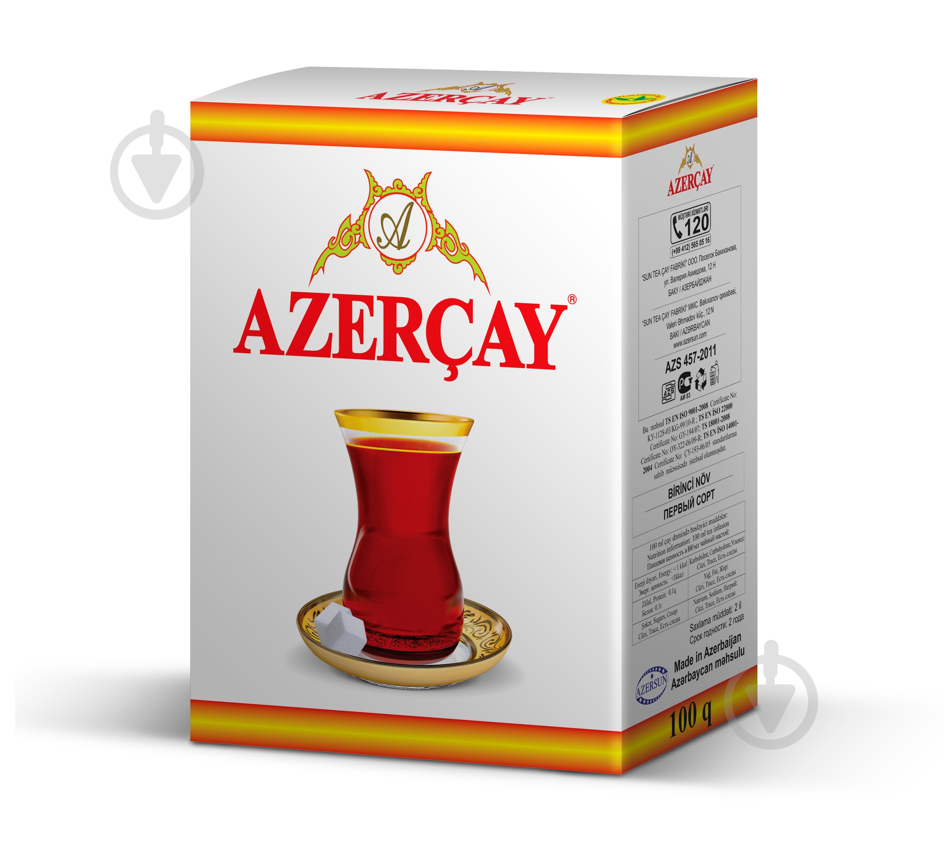 Чай черный Azercay с ароматом бергамота к/у г100 - фото 1