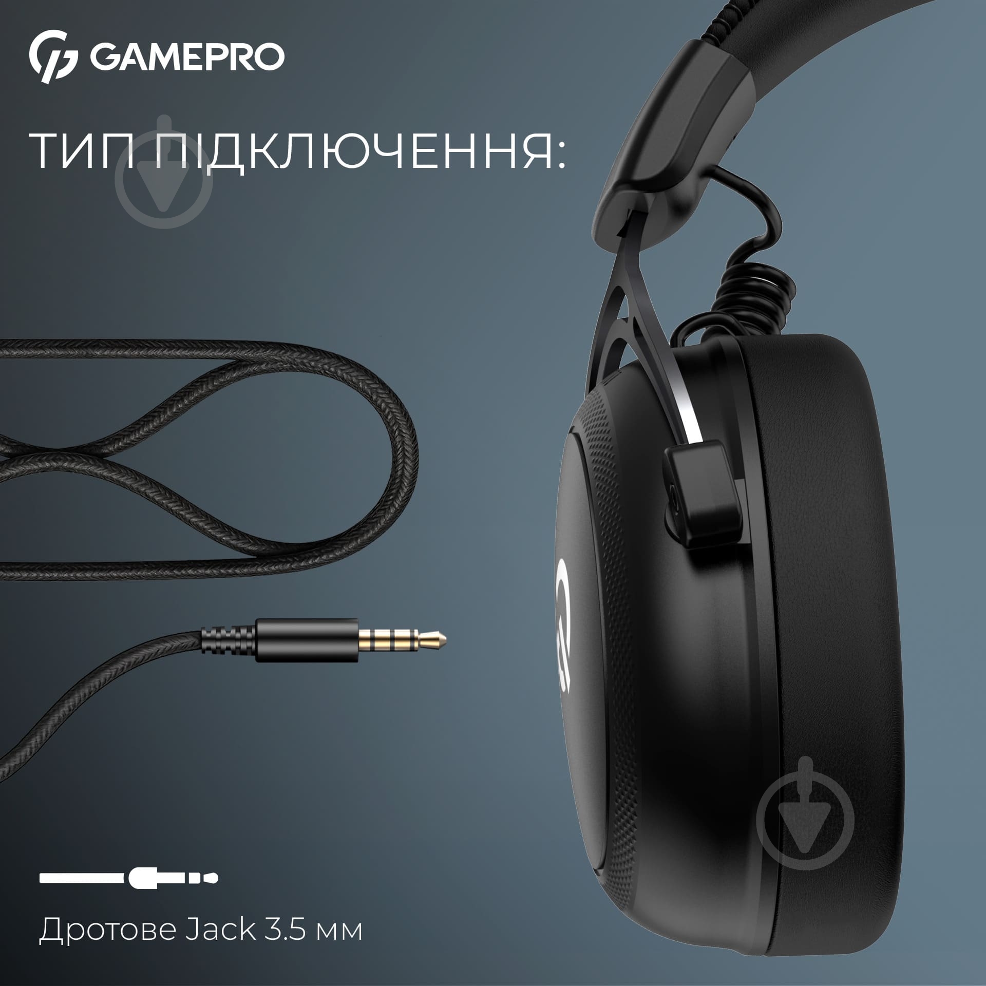 Гарнитура игровая GamePro Asgard Skald Origin black (HS850B) - фото 10