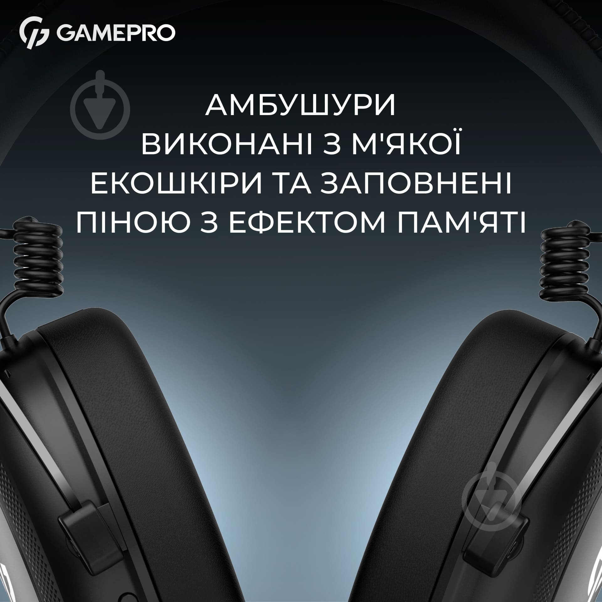 Гарнитура игровая GamePro Asgard Skald Origin black (HS850B) - фото 13