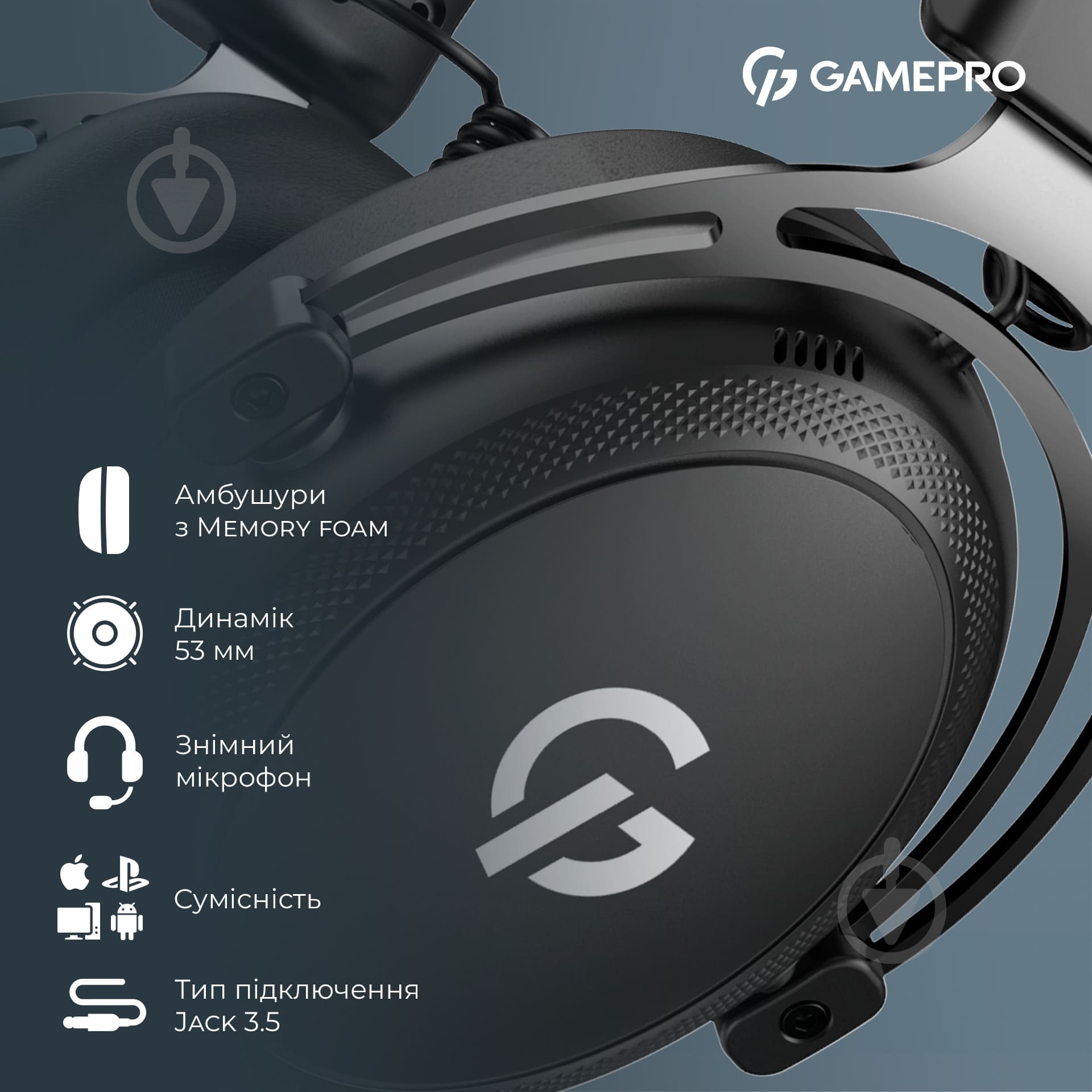 Гарнитура игровая GamePro Asgard Skald Origin black (HS850B) - фото 11