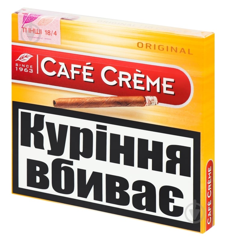 Сигары Cafe Creme Original 8720400000210 - фото 2