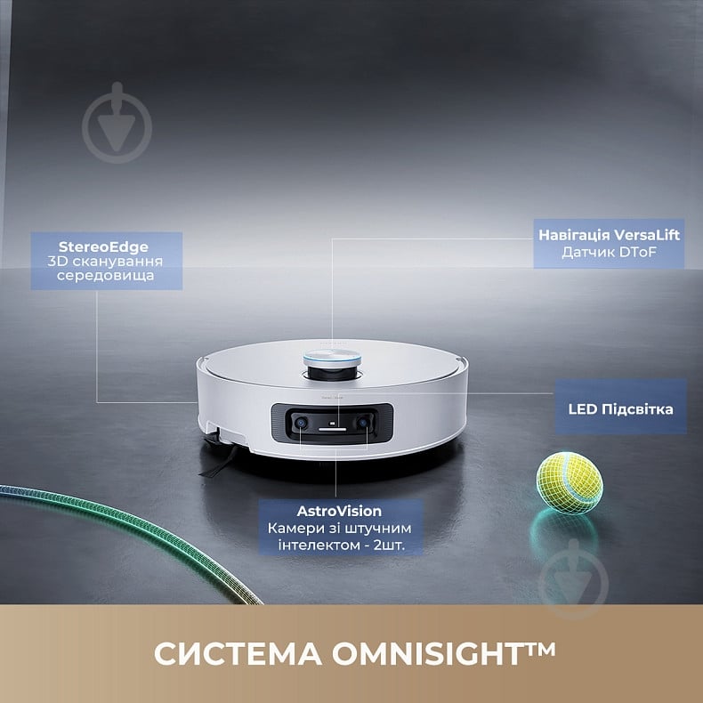 Робот-пилосос мийний DREAME Aqua 10 Ultra Track Complete (RLR81CE-1-WH) white - фото 8 Робот-пилосос мийний DREAME Aqua 10 Ultra Track Complete (RLR81CE-1-WH) white - фото 8