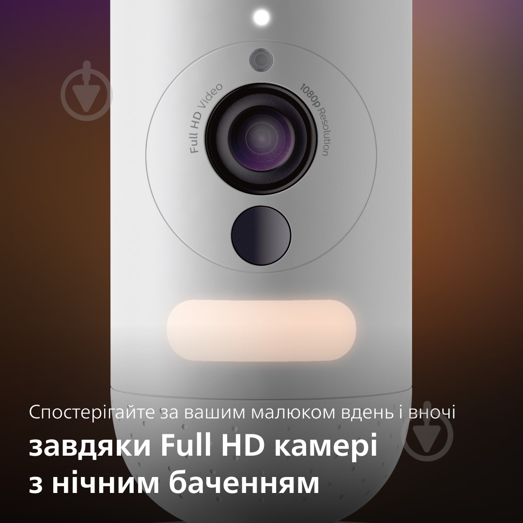 Відеоняня AVENT Avent SCD971/26 Premium - фото 6