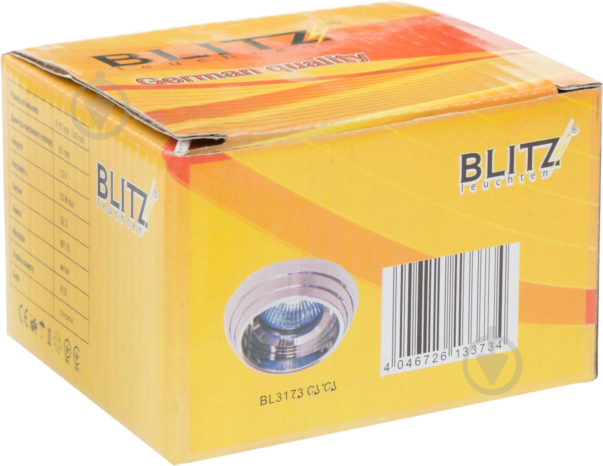 Светильник точечный Blitz MR16 GU5.3 хром BL3173 CH - фото 4