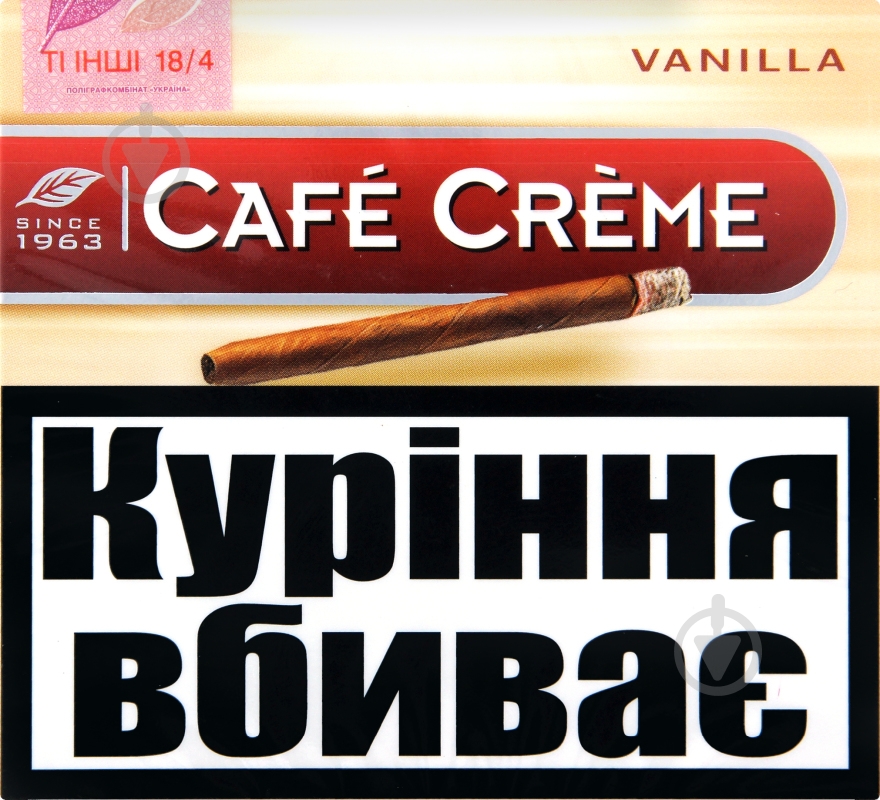 Сигары Cafe Creme Vanilla 8720400249091 - фото 1