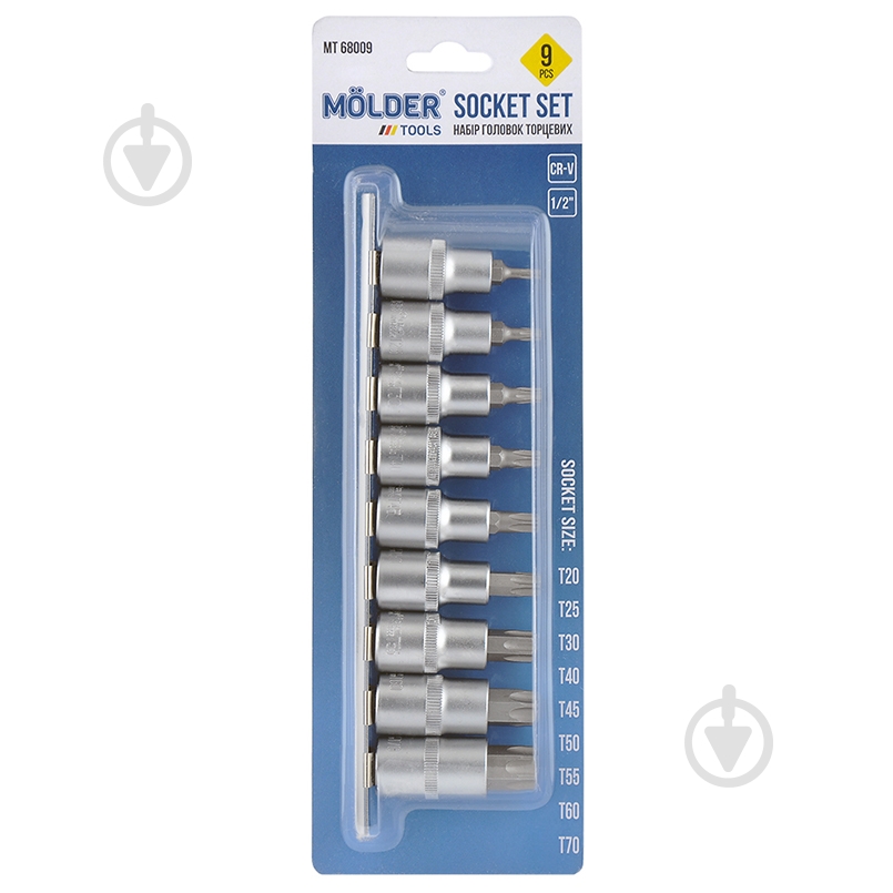 Molder TORX на планці 5 шт. MT68009 - фото 1 Molder TORX на планці 5 шт. MT68009 - фото 1