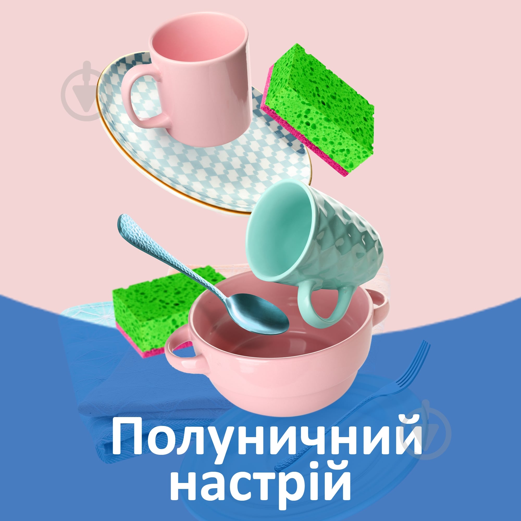 Губка для посуды Фрекен Бок для кухни Strawberry 5 шт. - фото 3