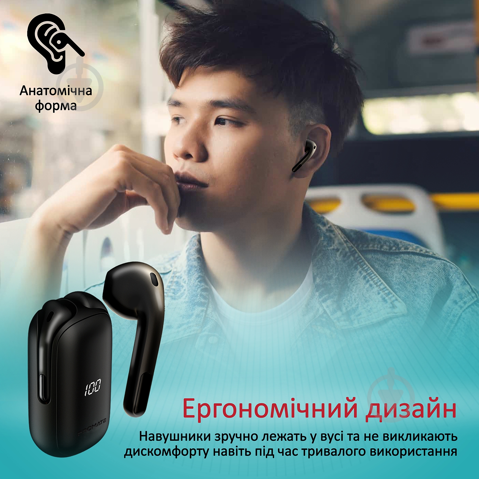 Наушники Promate FreePods Bluetooth 5.0 black (freepods.black) - фото 5