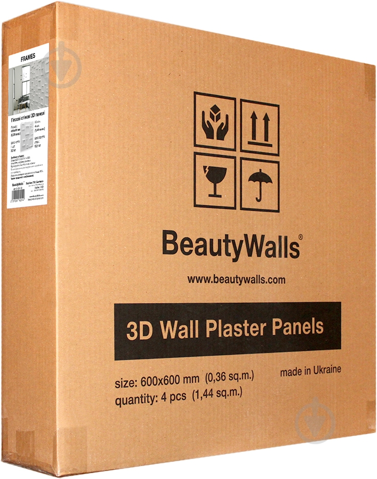 3D-панель гипсовая Beauty Walls FRAMES 1.44 кв.м - фото 4 3D-панель гипсовая Beauty Walls FRAMES 1.44 кв.м - фото 4