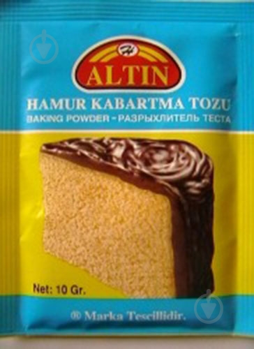 Разрыхлитель для теста Altin (8690547050044) - фото 1 Разрыхлитель для теста Altin (8690547050044) - фото 1