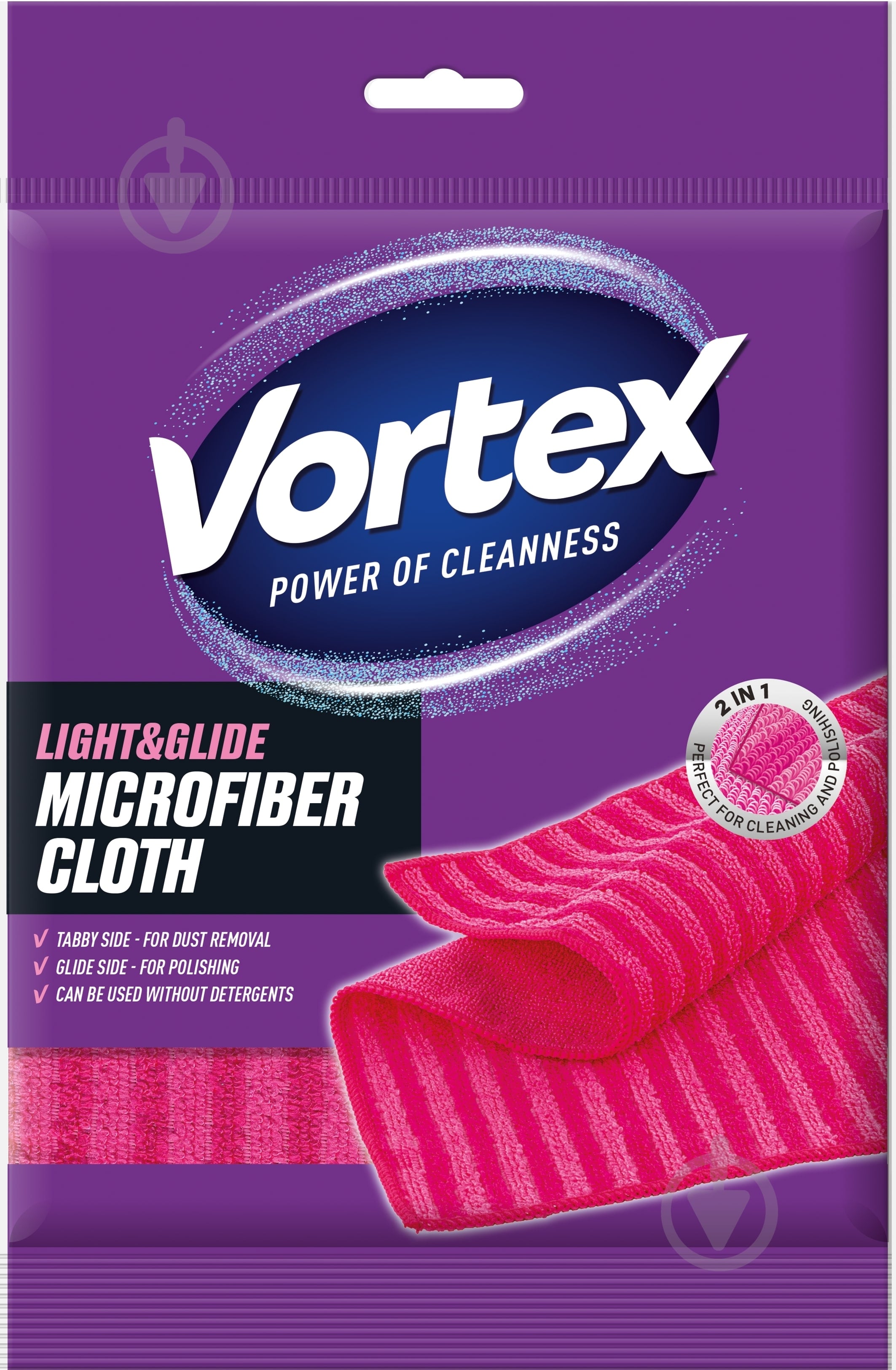 Салфетка Vortеx Light&Glide 1 шт./уп. розовая - фото 1 Салфетка Vortеx Light&Glide 1 шт./уп. розовая - фото 1