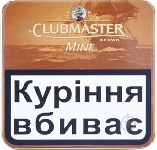 Сигары Clubmaster Mini Brown 4000862233406 - фото 1 Сигары Clubmaster Mini Brown 4000862233406 - фото 1