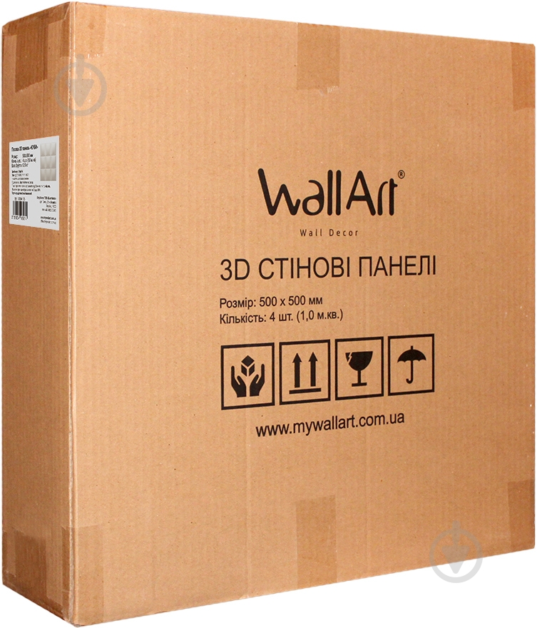3D-панель гипсовая BeautyWalls Кубы 500x500x25 мм белый - фото 7