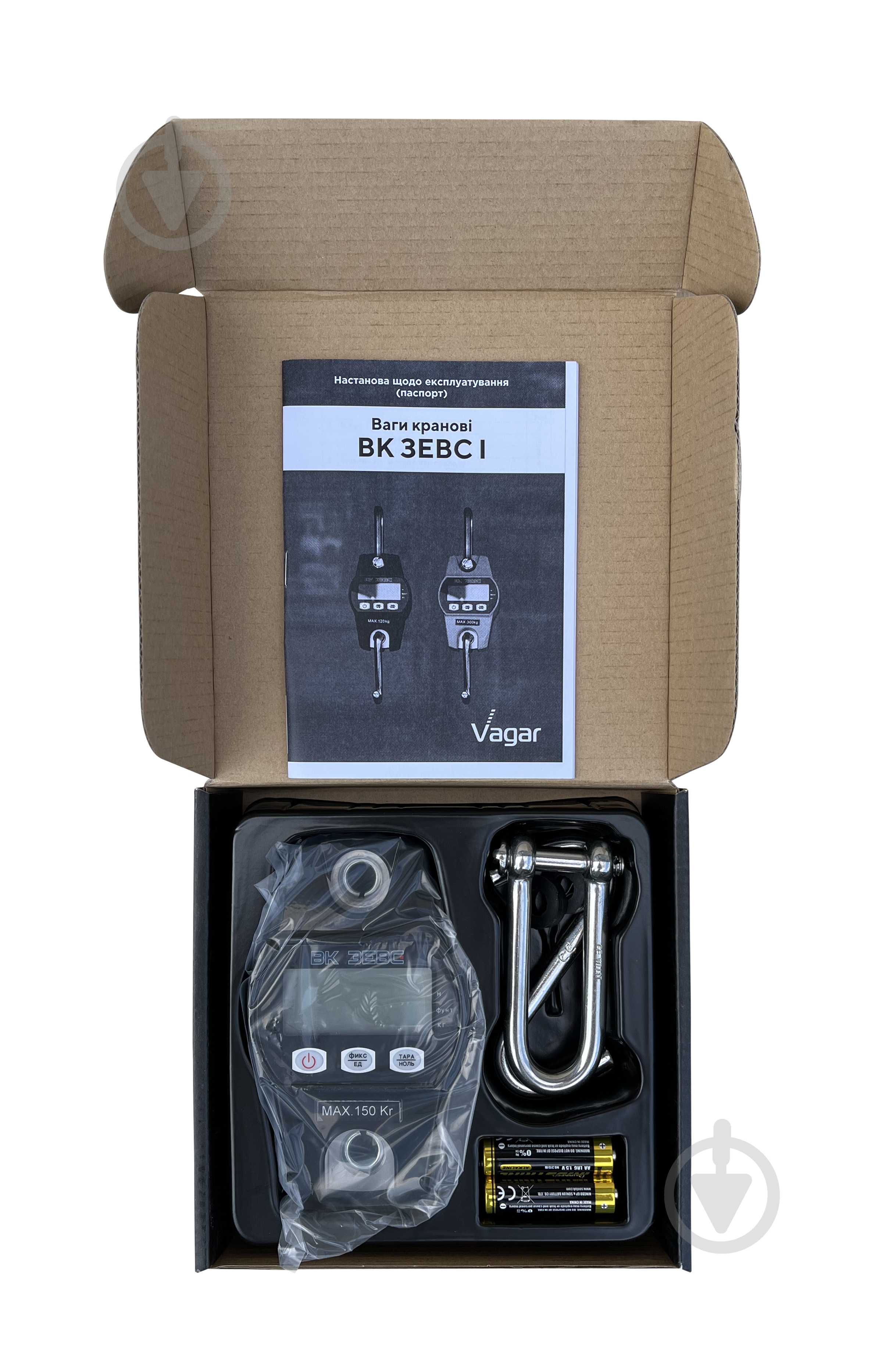 Ваги кранові ЗЕВС LCD 120 кг - фото 12