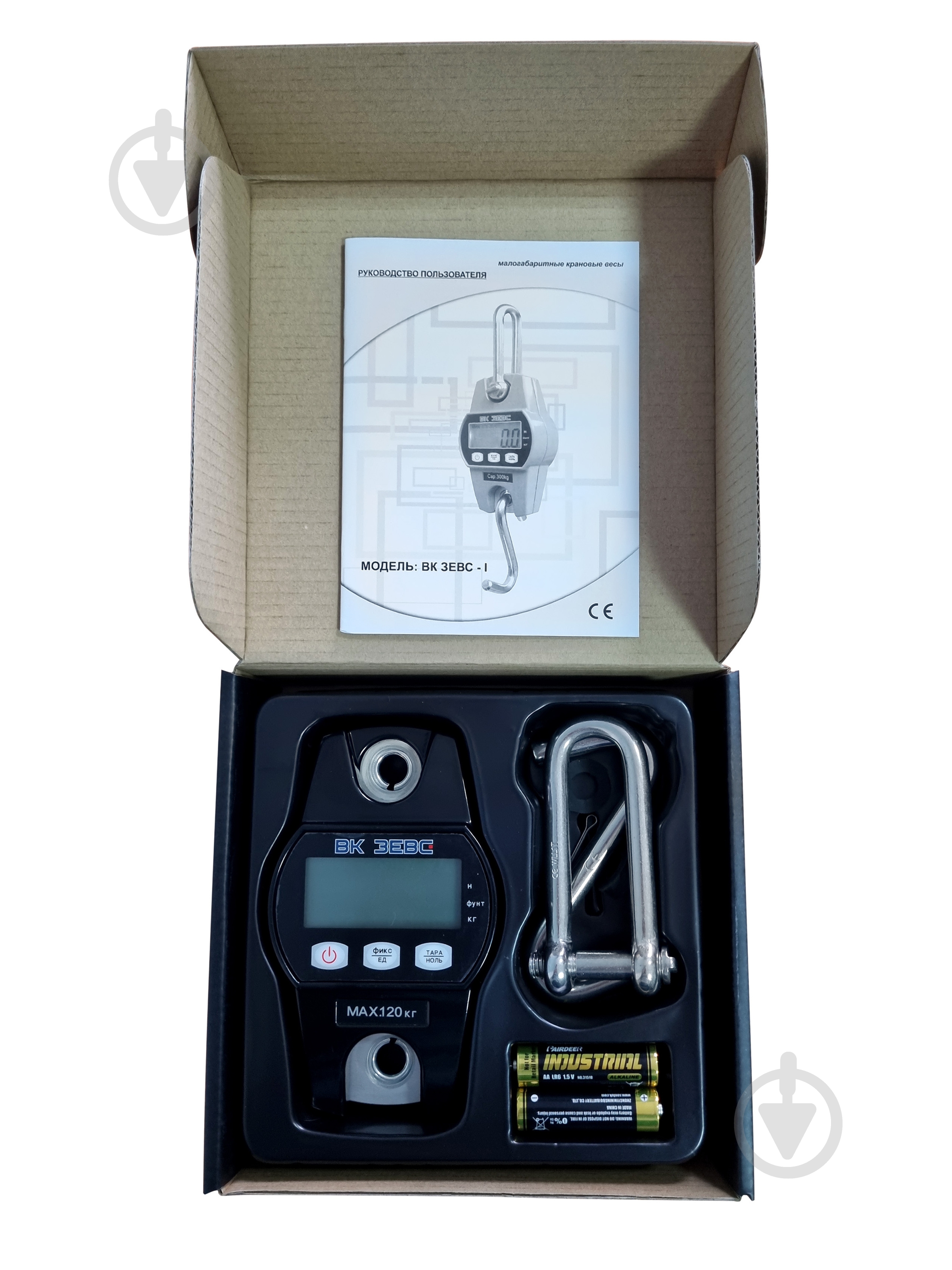 Ваги кранові ЗЕВС LCD 120 кг - фото 4