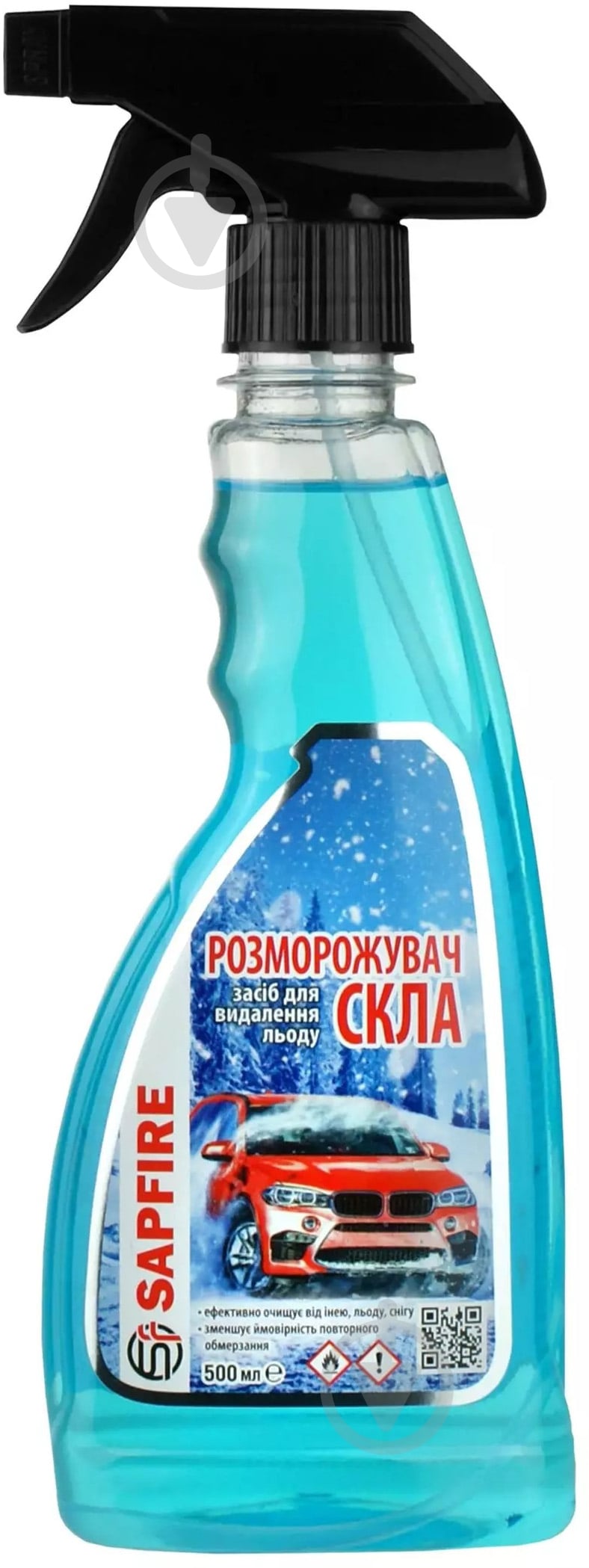 Размораживатель стекла Sapfire 745007 500 мл - фото 1