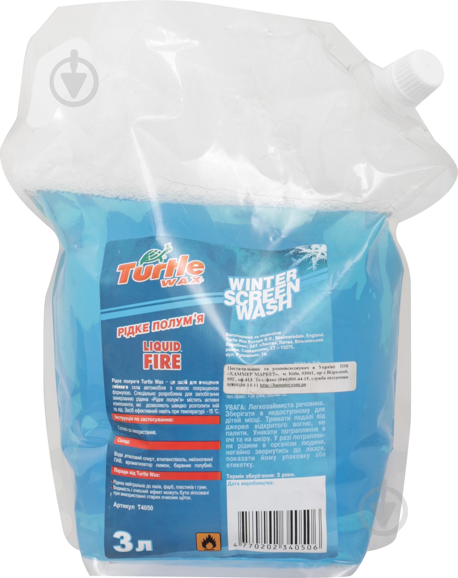 Омивач скла TURTLE WAX зима -15 °С 3 л - фото 1 Омивач скла TURTLE WAX зима -15 °С 3 л - фото 1