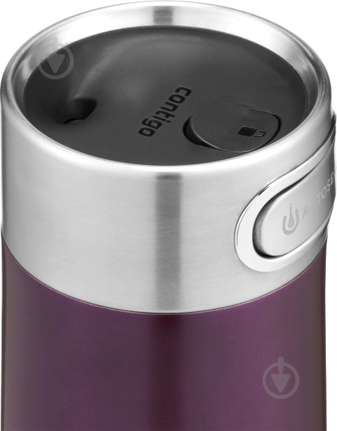 Термочашка Contigo 0,36 л LUXE 06800375 - фото 3